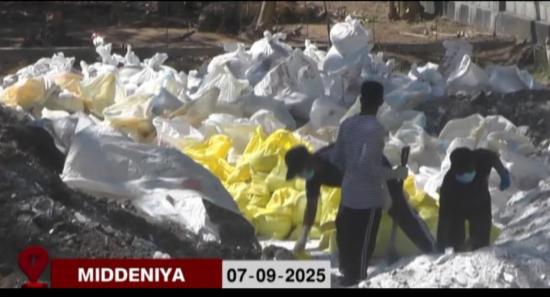 Meth Confirmed in Major Sri Lanka Drug Bust